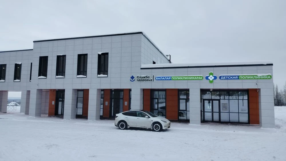 детская поликлиника ГБУЗ РБ Благовещенская ЦРБ 92