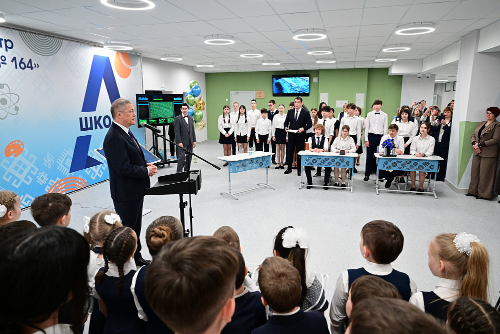 Строительство общеобразовательной школы на 2200 мест в микрорайоне «Кузнецовский затон» Кировского района г. Уфы 174