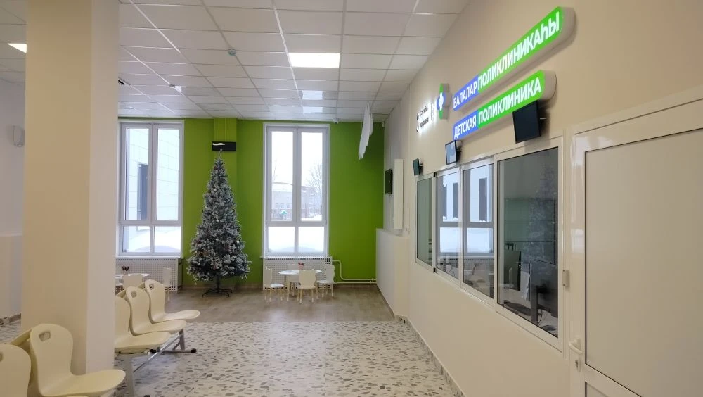 детская поликлиника ГБУЗ РБ Благовещенская ЦРБ 89